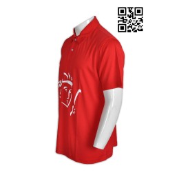 P603 tailor made men' s polo shirts personal printed polo-shirts dri fit garment insurance design poloshirts supplier company P603 tailor made men' s polo shirts personal printed polo-shirts dri fit garment insurance design poloshirts supplier company